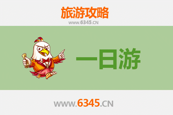 陇南两当自驾一日游攻略：探秘红色圣地与自然奇观