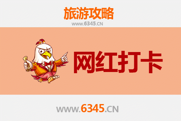 陇南两当网红打卡地全攻略：云屏三峡、黑河国家森林公园与古街秘境