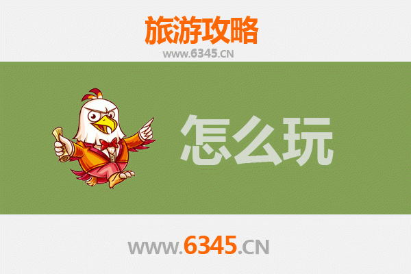 陇南两当至杭州西湖旅游攻略：江南水乡的诗意之旅